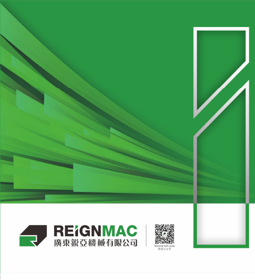 REIGNMAC 2024 Product Brochure